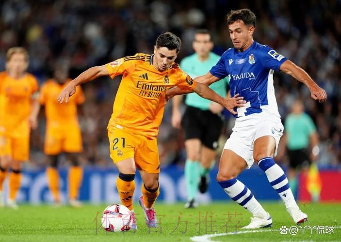 車路士 對 皇家馬德里