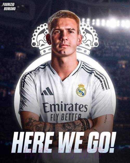 罗马诺:皇马将很快官宣凯帕 他已向切尔西告别